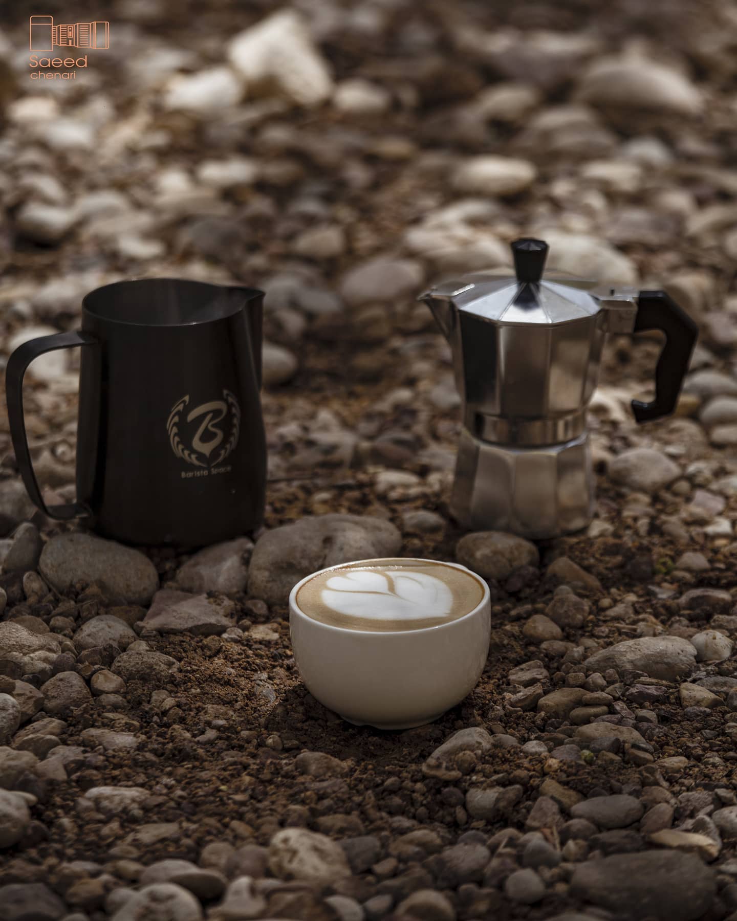 قهوه تو دل طبیعت